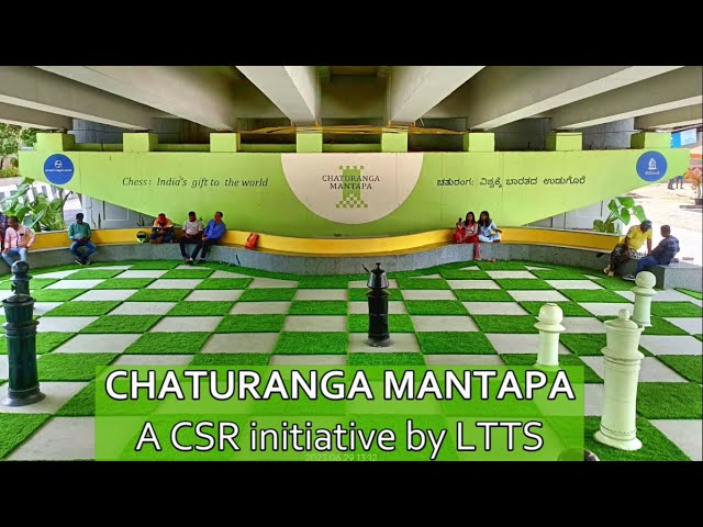 Chaturanga Mantapa