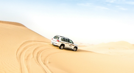 Off Highway