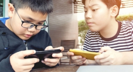 Secure Smartphone for Kids
